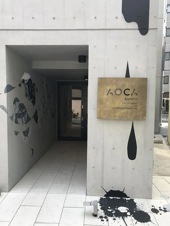 Art Apartment Aoca Sanno Doragon Kawasaki